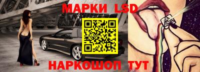 каннабис Бугуруслан