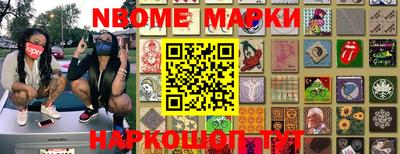 apvp Будённовск