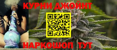 mdpv Бузулук