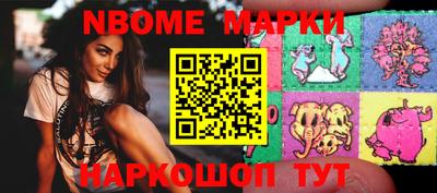 mdpv Бузулук