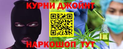 mdpv Бузулук