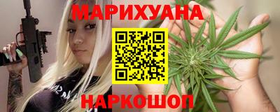mdpv Бузулук