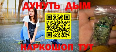 mdpv Бузулук