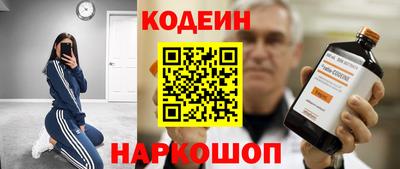 apvp Будённовск