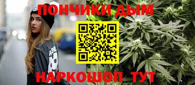 mdpv Бузулук