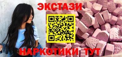 mdpv Бузулук
