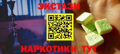mdpv Бузулук
