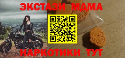 apvp Будённовск