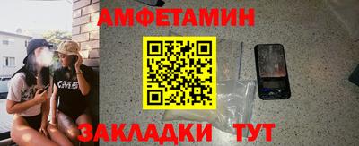 apvp Будённовск