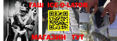 apvp Будённовск