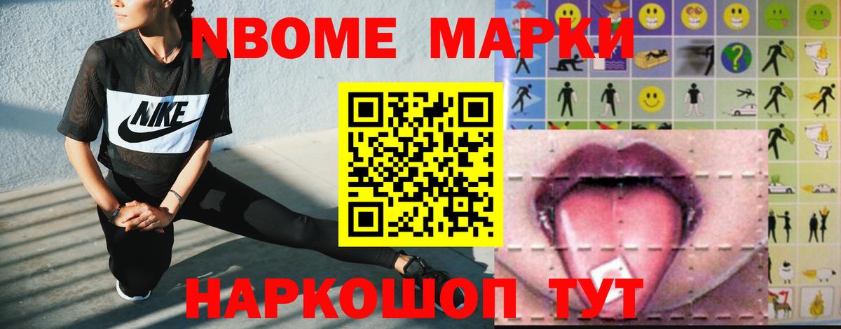 Лсд 25 экстази кислота Обнинск